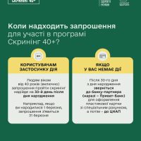 photo_2026-01-01_13-20-23 (2)