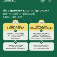 photo_2026-01-01_13-20-24 (3)